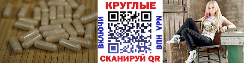 ЭКСТАЗИ VHQ купить закладку Ивдель