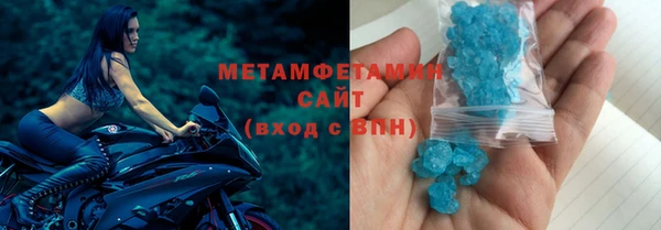 гидра Алексин