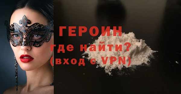 ALPHA PVP Алзамай