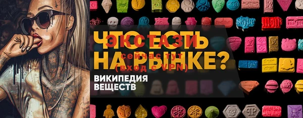 каннабис Алексеевка