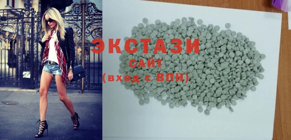 apvp Аркадак