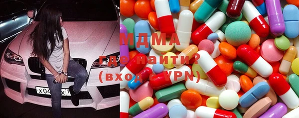 каннабис Алексеевка