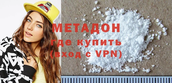 гидра Алексин
