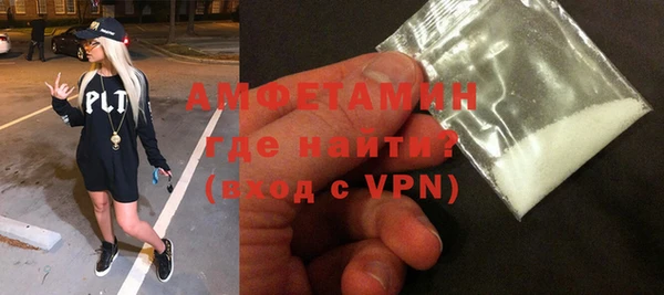 стаф Арсеньев
